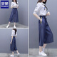 Romon's Temperament Goddess Fan Pantalon à jambes larges à jambes larges pour les femmes en 2025 Nouvelle mode d'été à la mode à la mode et simple pantalon large (pas de pantalons jaunes) 2xl 130-140jin [Jin est égal à 0,5 kg]