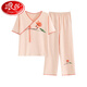 Langsha Summer pour femmes à manches courtes à manches courtes à manches courtes de style chinois Coton Cotton Home Clothing Pantal