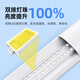 Deyan three-proof LED tube integrated strip light display cabinet fluorescent lamp project super bright energy-saving industrial use curved surface type-1.2 meters-white light
