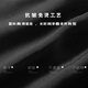 杉努裤子男士夏季春秋薄款冰丝直筒宽松休闲拖地学生阔腿裤垂坠西长裤 2028XK黑色(冰丝长裤) XL （建议125-145斤）