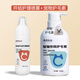 Pet Dog Cat Hair Conditioner Conditioner Teddy Bichon Long Hair Fluffy Nourishing, Smooth, Knot-Free and Anti-shedding Smooth Hair Care Set Knot Opening Spray + Hair Conditioner
