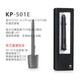 Heguan (Wacom) Pen de sensor de presión de tableta digital CTL672/472/6100/690 Yingtuo PTH660/651/650 Capacitor Pen 0x0C CTL4100/CTL6100/CTL4100WL