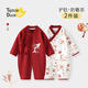 Baby clothes for newborns, New Year's Eve clothes, jumpsuits for the full moon, baby's 100th birthday, festive red pajamas