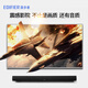 Edifier (EDIFIER) B3 high-quality TV audio home theater wireless Bluetooth sound bar killer full-featured within a thousand yuan