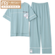 莫代尔睡衣女夏季棉质2025年新款短袖长裤家居服套装可外穿薄款棉质套装 7374豆绿 M 80-100斤