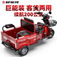 Bufan high-power electric tricycle for the elderly, household small scooter, leisure battery car, cargo climbing king electric car 1200W72/60A about 360 miles + export lithium battery