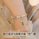 珍尚银中国黄金竹节和田玉S925银手链女手串七夕情人节礼物生日送女朋友