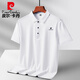 Pierre Cardin Hielo Hielo Hielo Camisa de secado rápido 2025 Summer Fino Fino