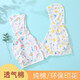 YEEHOO Yangma recommends 2025 new baby sun protection clothing summer thin breathable cotton baby air-conditioning shirt for men and women lemon 80 cm