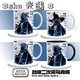Rencontre de la lumière Celebonne Figure Keeler Wizard Garlande initiale Haute queue de cheval Coupe en céramique Coupe bidimensionnelle dessin animé Anime Anime Gift périphérique DU3871 God of Love - Hand Ceramic [Mug] + cuillère + Course + Coaster