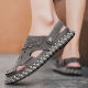 Ttpmer Herren Sandalen Sommer Anti-Rutsch-Kee-Resistant Beach Casual Pantoffeln 12033 hy Black 39