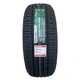Bridgestone [Установка пакета] Tire Duleer Power Man A/T 693V 265/55R20 113V Road Cruiser 300