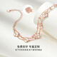Love Agreement Double Layer Four-Leaf Crocodile Bracelet for Women 2025 New Sterling Silver Light Luxury High-end Female Jewelry Birthday Gifts for Girlfriend When/The next day Double Layer Five-Leaf Bracelet - Baibei
