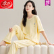 Langsha New Pyjamas für Frauen im Sommer reines Baumwoll-Kurzärmelhosen halbärmelige Sommergans gelbe Heimkleidung Summer Style CM65035 [Frauen] Z9713 L [Empfohlen 100-120 Jin [Jin gleich 0,5 kg] tragen]
