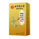 同仁堂菊花决明子青钱柳桑叶养生茶系列产品厂家 菊花决明子枸杞茶【老款】