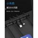 YWZR desktop cable manager mobile phone charging cable data cable sorting tool wiring fixture storage beam hub snap card cable tight [7 hole cable manager 10] color random