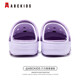 
ABC KIDS children's shoes cartoon cute shoes children 2025 summer children's hole shoes home slippers boys and girls casual shoes light purple - Nezha 32 -33 size suitable for feet length about 20cm