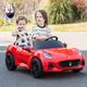 Xingchenhao Maserati children's electric car four-wheel car can seat two children's baby toy car four-wheel drive remote control car paint wine red four-wheel drive + swing + leather seat + soft wheel self-driving remote control + double seat