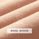 九牧王（JOEONE）【长绒棉|舒适】休闲裤男装25夏季新款意式休闲高弹舒适裤子 修身版+桃橙+HB1CX11762 36 码 180/90B(2.73)尺 91cm