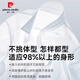 皮尔卡丹（pierre cardin）新疆长绒棉男士短袖衬衫夏季商务休闲免烫易打理日常百搭白色衬衣 X6630 S