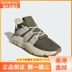 阿迪达斯 （adidas）/阿迪达斯三叶草男女耐磨缓震运动休闲鞋 ID0544 EG9194 44