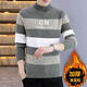 NJSKAKW Herrenpullover Winterfaden halb Schildkröte Hals verdickte warme Kleidung Goldener Nerzbasis Hemd mit mittlerer Kollegen Trendy Strickpullover 687 Gold Nink Pullover Khaki L [100-118jin [Jin gleich 0,5 kg]]]