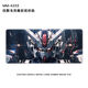 
KAOOSEEN mouse pad large size 1200x600 large mouse pad animation customized e-sports desktop game boy computer keyboard pad office rubber table pad MM-3884 [precision lock edge] 600x300mm3mm