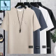 Kangaroo summer new short-sleeved T-shirt men's loose casual versatile top round neck trendy half-sleeved youth T-shirt base shirt 829 high-end gray one-size XL135-155Jin [Jin equals 0.5 kg]