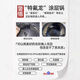 OQB德国陶瓷不粘锅无涂层家用炒菜锅电磁炉炒锅天然锅零涂层健康30cm 团购请咨询 0cm
