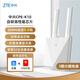 ZTE (ZTE) 4g cpe enrutador inalámbrico de conmutación de red dual sin tarjeta puerto de red completo Netcom 100M wifi portátil móvil K10/MF295N
