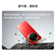 魅族（MEIZU）Note 16 AI手机 8GB+256GB 磐石黑 满血中国芯 6600mAh大电池 120Hz 享国补15%