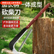 FANCYCHIC hatchet knife with extended handle manganese steel thickened opener hatchet knife bamboo knife splitting knife sharp 60 and above 22cm long handle hatchet fine grinding edge / tree chopping