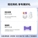 云鲸【国家补贴15%】扫地机器人J5X 扫拖一体自动清洗全自动拖地擦地洗地机 机械臂外扩0缠绕 上下水版