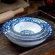 Hanpoke blue and white porcelain bowl household large bowl rice bowl bucket bowl soup bowl bucket hat bowl eating bowl instant noodle bowl noodle bowl plus 4 premium 8-inch bucket bowls