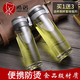 Heenoor Heenoor Verre tasse de thé à thé filtré épaissis épaissis pour hommes et femmes grande capacité tasse d'eau portable tasse en plastique extérieur tasse en plastique: 8076 gris foncé-530 ml + tasse de tasse de tasse de brosse 360 ​​ml-695 ml