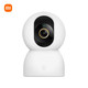 Xiaomi-Kamera 4 Gimbal-Version, 360-Grad, keine toten Winkel und Nachtsicht, Innenüberwachung, 8-Megapixel 4K Ultra Definition, Fernbedienungsmonitor mit Nachtsicht, Xiaomi-Kamera + 128g Speicherkarte, MJSXJ27CM