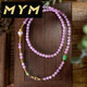 MYM Kunzite Necklace for Women Spicy Green Jade New Chinese Style Immortal Purple Sweater Chain Natural Kunzite Necklace