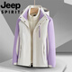 Jeep Spirit Jeep International Marke Outdoor Schuhe Männer und Frauen Drei-in-Eins-Jacken im Herbst und Winter plus Wind Wind Waterfacher Bergsteiger Anzug Militär Frauen 9889 L.