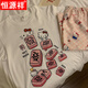 恒源祥纯棉新款睡衣女士夏季薄款舒适短袖短裤卡通可爱少女家居服 6627白色短袖KT猫长裤 M 80-100斤