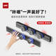 
Ubike rail socket mini Pro magnetic black wall-mounted kitchen slide socket 750mm+4-pill adapter