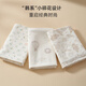 Rhinesen baby bag single newborn pure cotton type A swaddle wrap and delivery room supplies newborn baby wrap and quilt four seasons 2 packs hot air balloon + dream forest 90 90cm