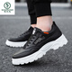 
Woodpecker 2025 autumn new casual sports shoes men's shoes heightening shoes white shoes dad shoes breathable little white shoes trendy winter HY1289 white 39