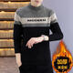 NJSKAKW Herrenpullover Winterfaden halb Schildkröte Hals verdickte warme Kleidung Goldener Nerzbasis Hemd mit mittlerer Kollegen Trendy Strickpullover 687 Gold Nink Pullover Khaki L [100-118jin [Jin gleich 0,5 kg]]]
