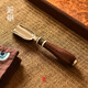 Wen Yijia tea spoon tea shovel stainless steel tea set rosewood rosewood six gentlemen tea ceremony spare parts bright ball (tea spoon 70th anniversary)