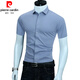 Pierre cardin short-sleeved shirt men's high-end 2025 summer new business casual elastic non-solution anti-wrinkle half-sleeved white shirt black PL6167D S 38