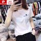 Pierre Cardin 2025 Sommer neuer Stil Front Schulter weiß kurzärmelig T-Shirt für Frauen schöne dünne lose große Baumwoll-T-Shirt Top Trendy KC693 Weiß S