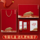 Membre du parti Hongtao Souvenirs d'anniversaire politiques personnalisés pour les activités du membre du 1er juillet Building Activities and Conference Gift Cup Party Building Souvenirs / Xiaomi: Quatre pièces ont mis un seul bloc-notes à renforcer la personnalisation des cadeaux de pays