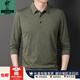 Inter Miller high-end series summer ice silk t-shirt men's long-sleeved 2025 new middle-aged casual lapel thin daddy T-shirt 829 navy blue M 165
