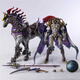 Hongtong Play Arts pour changer la fantaisie final odin ancien combat dieu pa a modifié modèle modèle en boîte Play arts pour changer la fantaisie final odin ancien combat dieu pa pa