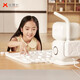 
Yuanluobu SenseRobot Yuanluobu Go robot Yuanluobu AI chess robot intelligent dialogue training robot early education learning to accompany Chinese chess machine chess game learning PRO Hongmeng Intelligent Edition